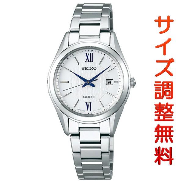 ZCR[ GNZ[k SEIKO EXCELINE dg \[[ dgv rv fBX yAEHb` SWCW145 Ki