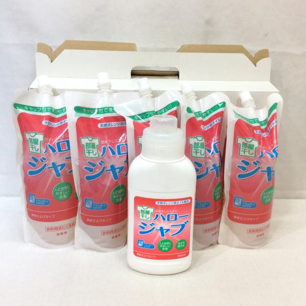 モデーア　洗濯洗剤セット　4点 モデーア 洗濯洗剤セット 4点 楽天市場】モデーア 洗剤の通販
