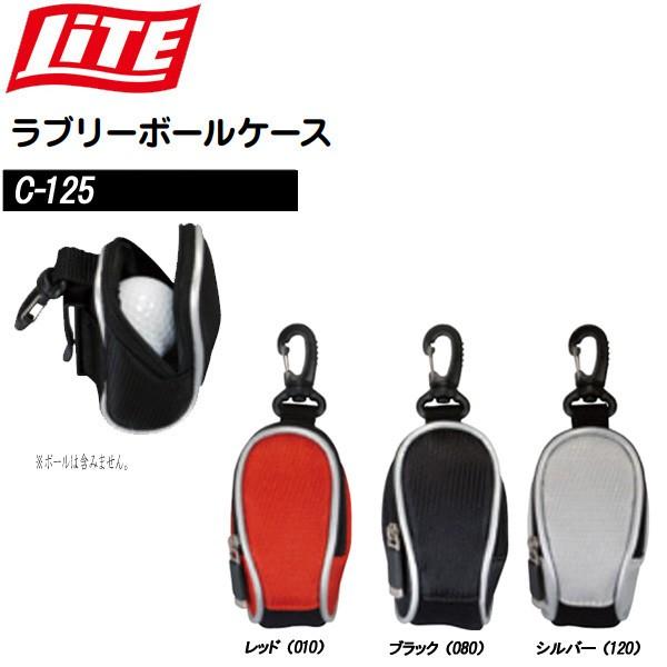 Lite ライト ラブリーボールケース C 125 Ms Golf 通販 Yahoo ショッピング