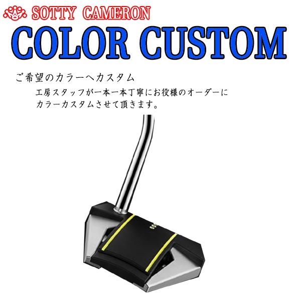 SCOTTY CAMERON スコッティ キャメロン 2019 PHANTOM X7 カラー 