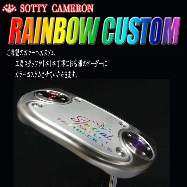 スコッティ キャメロン Scotty Cameron Special Select Newport2 レインボーカスタム ニューポート2 スペシャルセレクト 日本正規品 Ms Golf 通販 Yahoo ショッピング