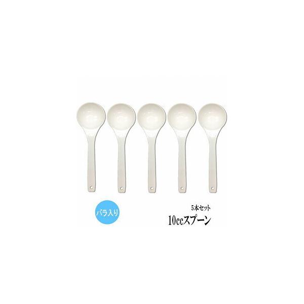 10ccXv[5{Zbg 10cc@Xv[ o@@Xv[o@֗@@v Ɩp@R[q[@pE_[@