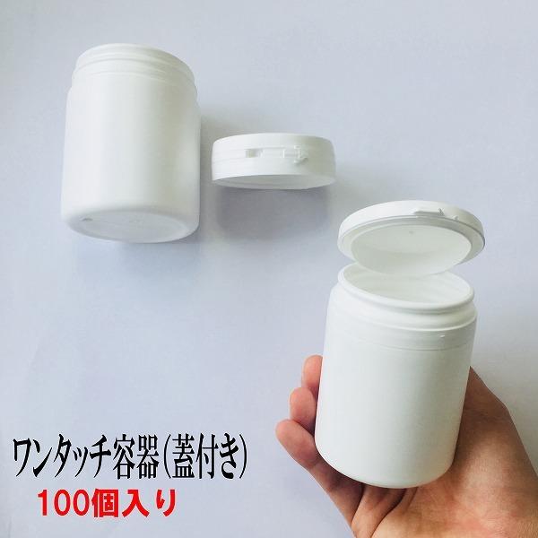 ガム ボトル キッチン用品の人気商品 通販 価格比較 価格 Com