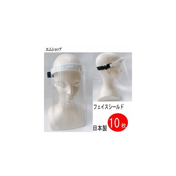 tFCXV[h@@10@tFCXV[h@򖗖h~Ɂ@{@ytFCXK[h ECX  \h tFCX }XN 򖗖h~ h z