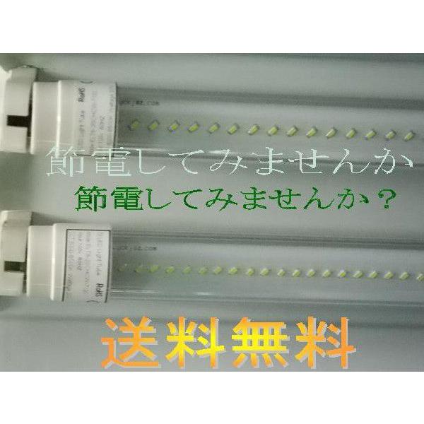 LEDu 20v`@10O[̓O[͂œ_ LEDu20^@LEDu20`@^Cvd10@Jo[^Cv@3{ȏ㑗