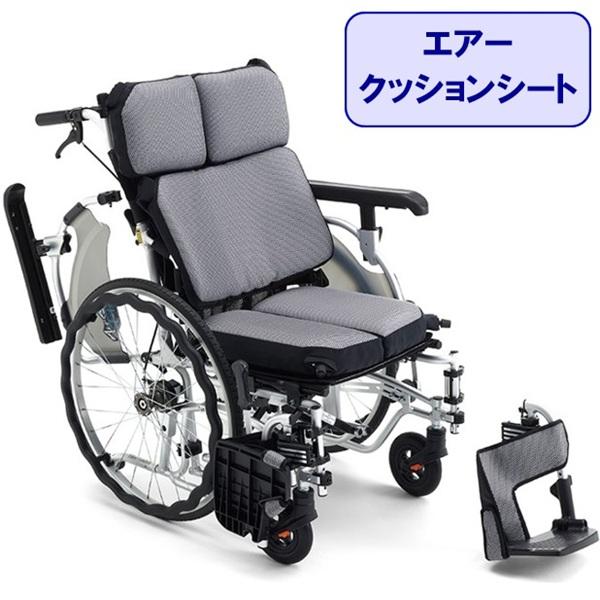 車椅子 軽量 コンパクト AFP-22 折りたたみ 自走用 ノーパンクタイヤ エアフィッツ プレミアム ミキ