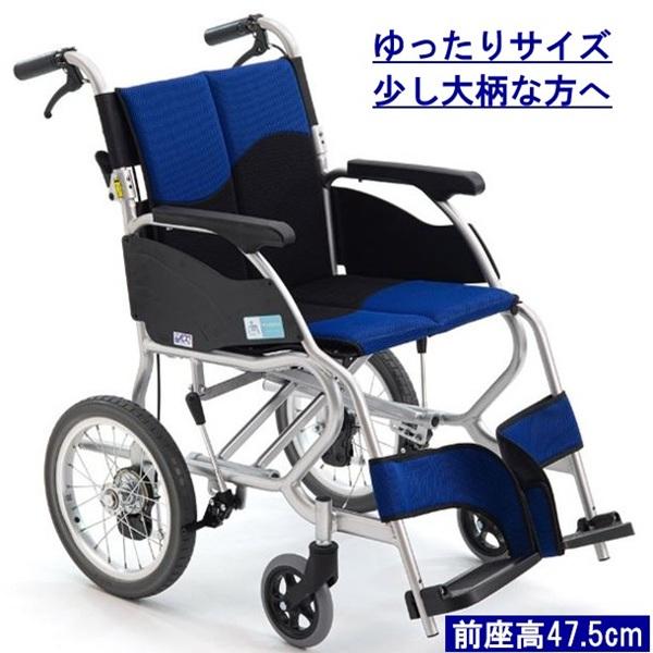 ミキ 車椅子 軽量 コンパクト CK-2D 座幅42cm 折りたたみ 介助用 ノーパンクタイヤ エムズハウス
