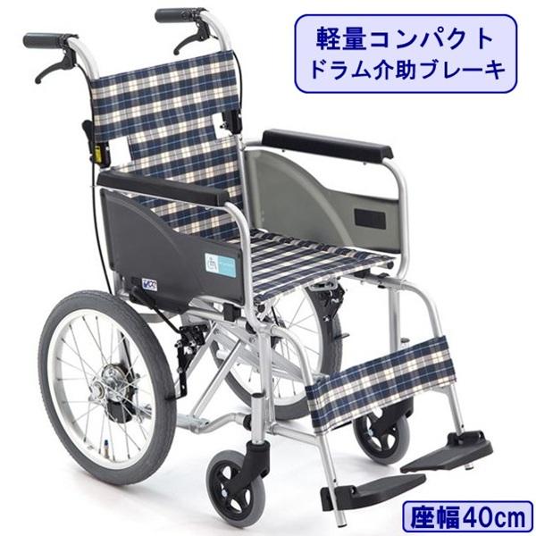 エムズハウス 車椅子 軽量 コンパクト CP-1D 折りたたみ 介助用 エアー