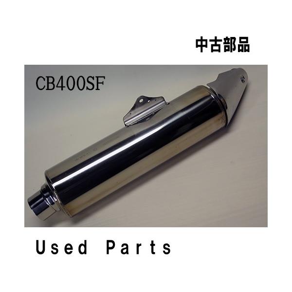 mshscw4_bp0093 mshscw4_bp0093