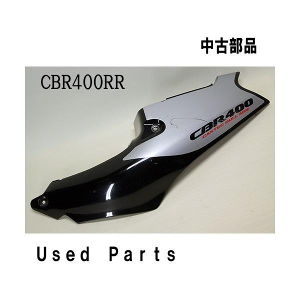 【4/13限定価格】インディバ　RES  L字ホルダー(旧型)中古 クボタ 中古 ハロー Bヒッチ 2.4m HRG2420BKA – 農キング
