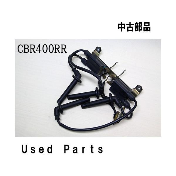 出品番号197 ホンダ純正 CBR400RR ロアーカウルセット 出品番号197 ホンダ純正 CBR400RR ロアーカウルセット 出品番号197