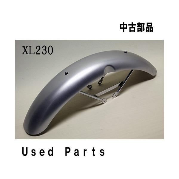 ホンダ オートバイ中古部品XL230用ダウンフロント ホンダ オートバイ中古部品XL230用ダウンフロント