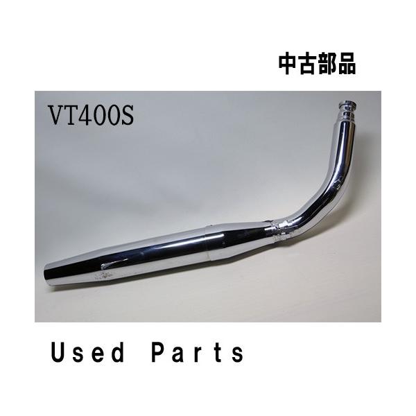 ホンダ（HONDA） オートバイ中古部品エキゾーストマフラー ホンダ