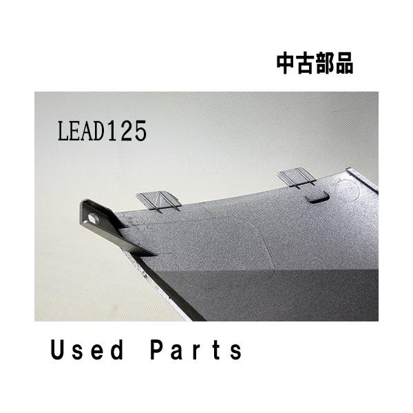 バイク オートバイ 中古部品 Lead125 Jf45 右フロアーサイドカバー 510 K12 900zj ホンダ リード125 Buyee Buyee 提供一站式最全面最專業現地yahoo Japan拍賣代bid代拍代購服務 Bot Online