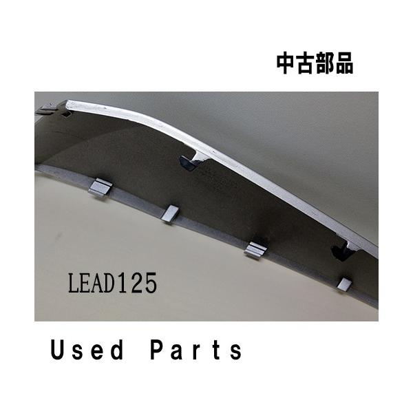バイク オートバイ 中古部品 Lead125 Jf45 右フロアーサイドカバー 510 K12 900zj ホンダ リード125 Buyee Buyee 提供一站式最全面最專業現地yahoo Japan拍賣代bid代拍代購服務 Bot Online