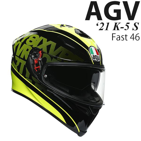 AGV ヘルメット K-5 S Fast 46 :agv010113452:モータースポーツ