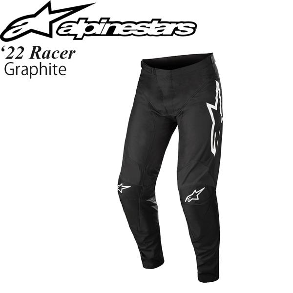 特価処分/値下げ品】Alpinestars オフロードパンツ Racer Graphite 
