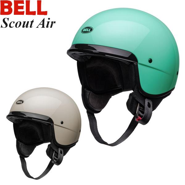 BELLベルスカウトエア