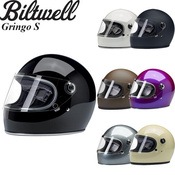 ヘルメット Biltwell Gringo S 19年 最新モデル グロス メタリック 艶あり カラー Biw モータースポーツインポート 通販 Yahoo ショッピング
