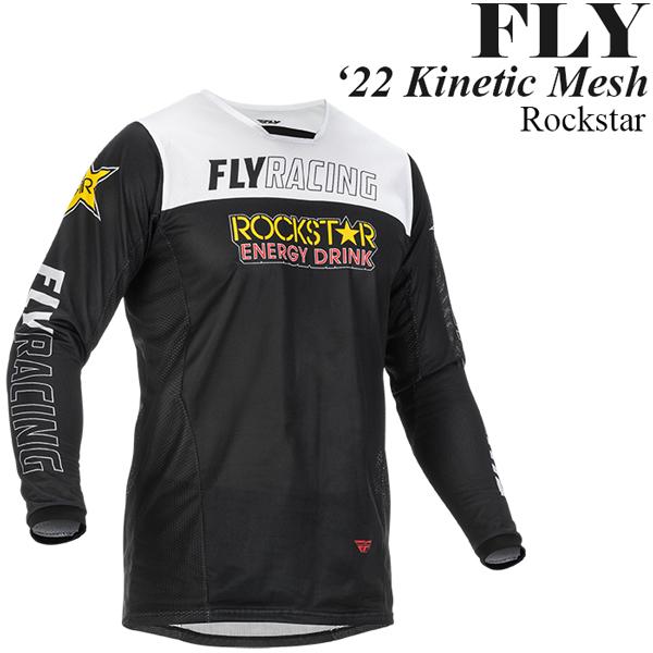 FLY オフロードジャージ Kinetic Mesh 2022年 モデル Rockstar
