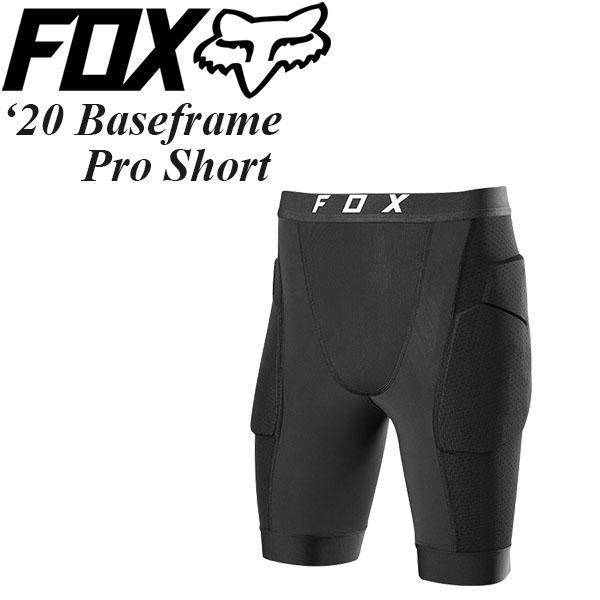 フォックス（FOX） ショーツプロテクター ベースフレーム プロ