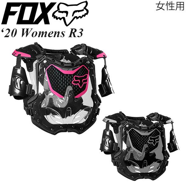 フォックス FOX チェストプロテクター 女性用 Womens R3 サイズ-S/M 