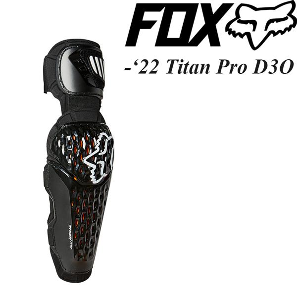 フォックス（FOX） エルボーガード タイタン プロ D3O Titan Pro Elbow