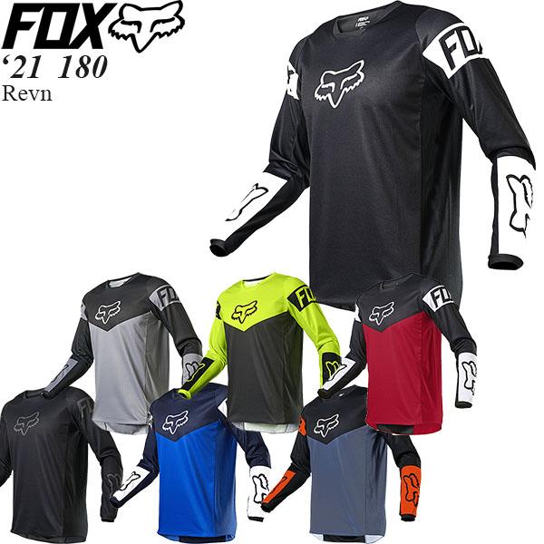 FOX オフロードバイクスーツメッシュシャツ グレーXL フォックス FOX オフロード ジャージ 180 Revn : モーター