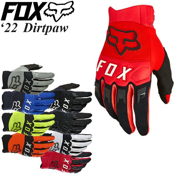 Fox オフロードジャージ ダートパウグローブ ニープロテクター セット Fox オフロードジャージ ダートパウグローブ ニープロテクター