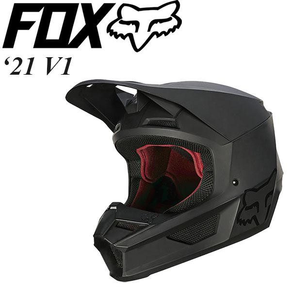 FOX ヘルメット V1 Solid マットブラック L brahmaviharas.org