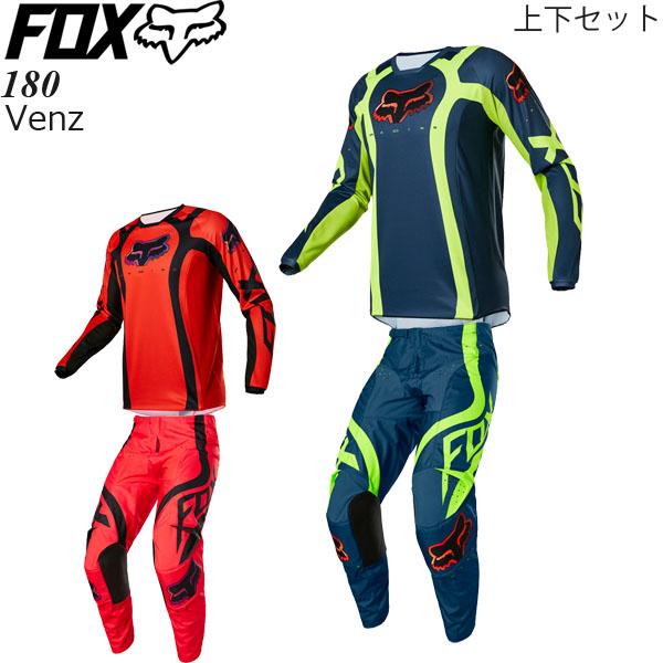 フォックス FOX オフロード パンツ&ジャージ セット 180 Venz フォックス FOX オフロード パンツ&ジャージ セット 180 Venz