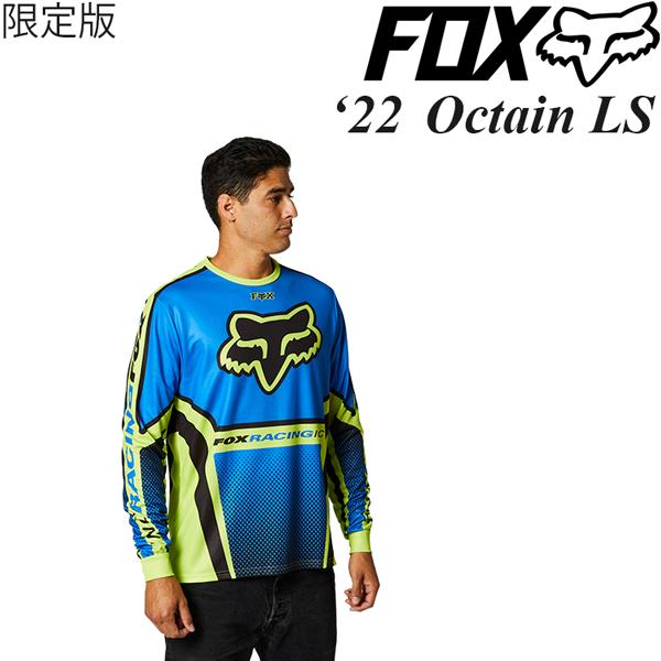 フォックス（FOX） オフロードジャージ 限定版 Octain LS フロー