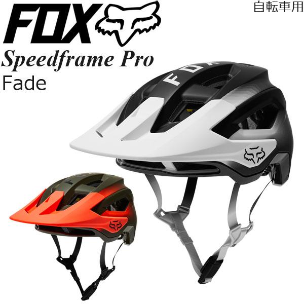 フォックス FOX ヘルメット マウンテンバイク/MTB/自転車用 フォックス FOX ヘルメット マウンテンバイク/MTB/自転車用