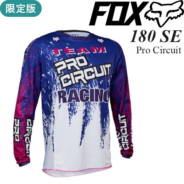 フォックス（FOX） オフロードジャージ 限定版 180 SE Pro Circuit
