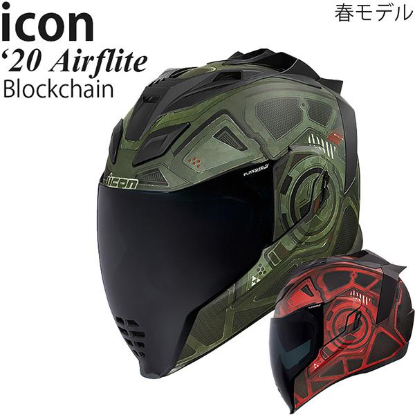 27日まで、限定価格❢ミリタリーヘルメット オリーブドラブ