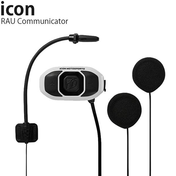 Icon インカム バイクヘルメット用 Rau Communicator Icn モータースポーツインポート 通販 Yahoo ショッピング