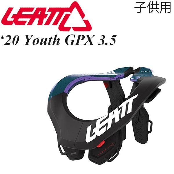 Leatt Brace Youth GPX 3.5 Junior Neck Brace-Black 