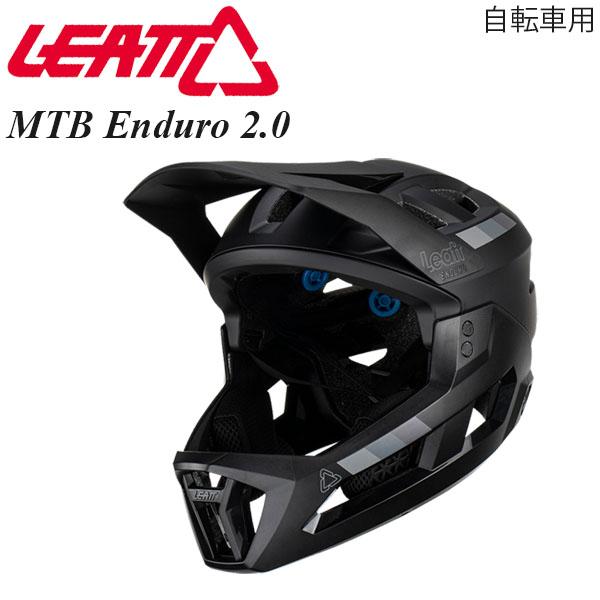 Leatt リアット ヘルメット マウンテンバイク/自転車用 MTB Enduro 2.0 