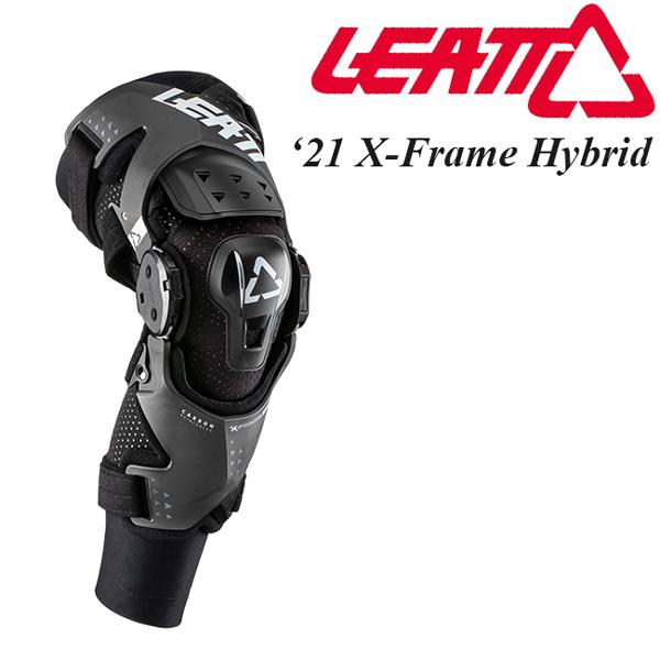 LEATT リアット ニーブレース X-FRAME HYBRID | www.jarussi.com.br