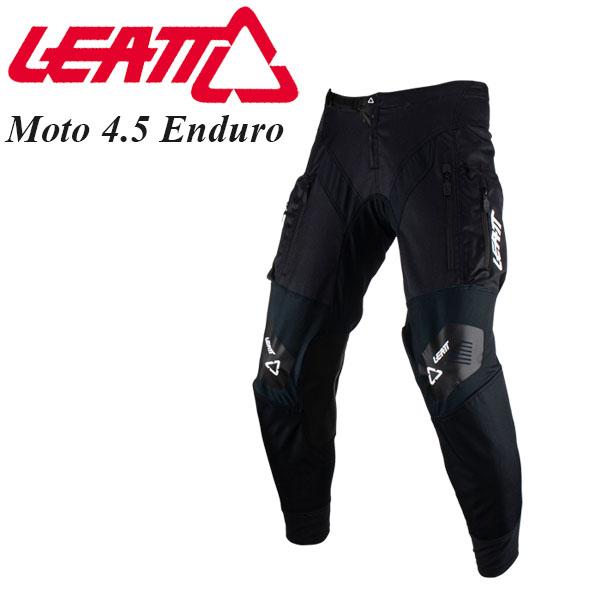 Leatt オフロードパンツ Moto 4.5 Enduro クラシックフィット リップス