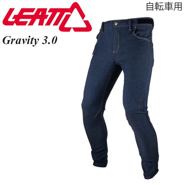 Leatt リアット パンツ マウンテンバイク/自転車用 MTB Gravity Leatt リアット パンツ マウンテンバイク/自転車用 MTB Gravity