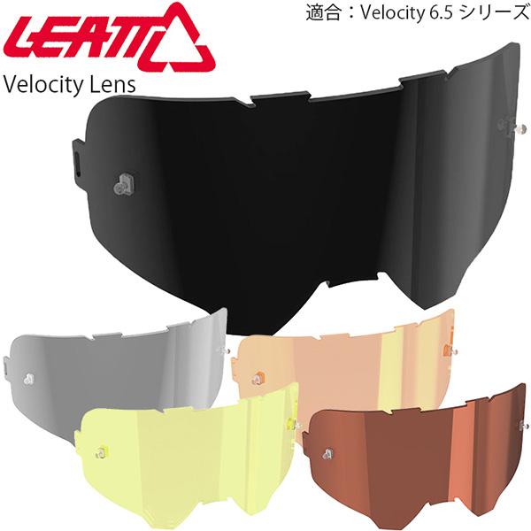 leatt ゴーグル velocity 6.5 美品 31B34nNfhTL.jpg_BO30,255,255,