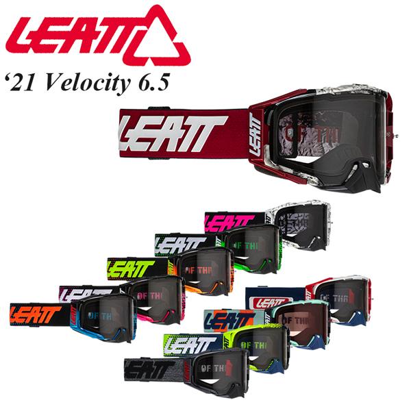 leatt ゴーグル velocity 6.5 美品 Amazon.com: Leatt Goggle Velocity 6.5 Adult (Green with Rose