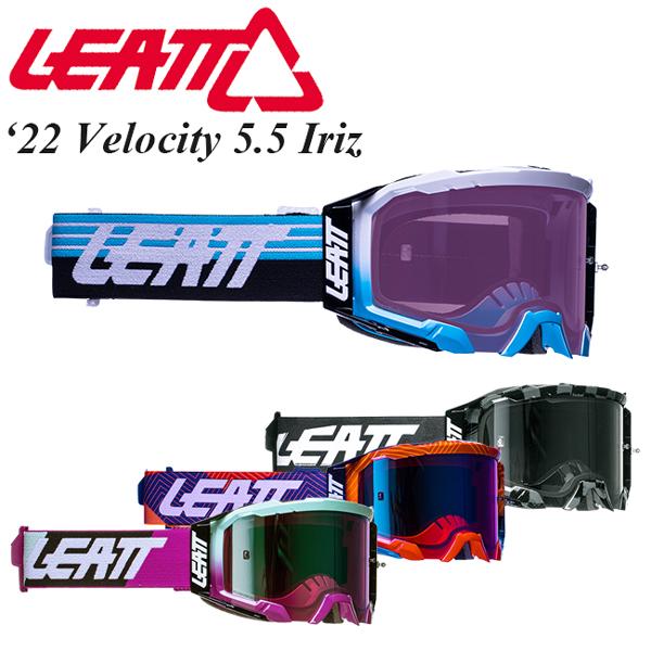 お気にいる オフロード用 ゴーグル Leatt Velocity モーター : Iriz 5.5 アイウェア