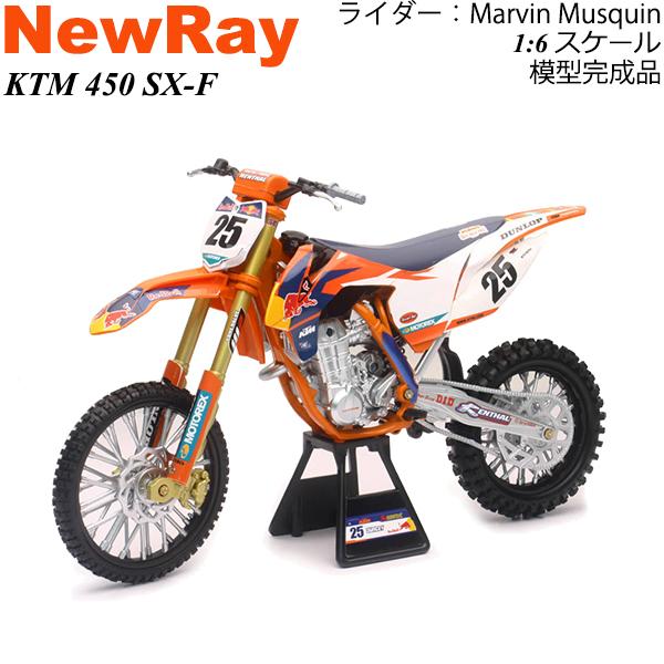 KTM レッドブルバイク 1/12 スケール Amazon.com: KTM 1:12 Scale DIE CAST NewRay Red Bull KTM