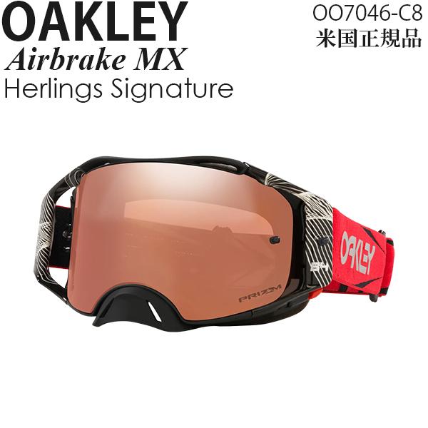 OAKLEY Oakley オークリー ゴーグル モトクロス用 Airbrake MX