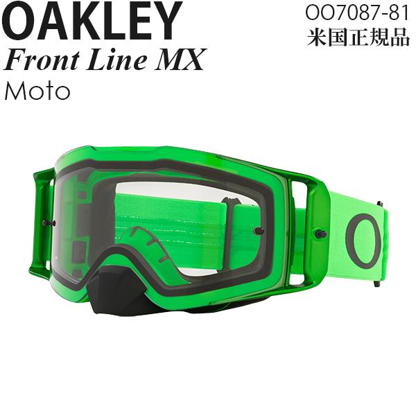 OAKLEY（オークリー） ゴーグル モトクロス用 Front Line MX Moto