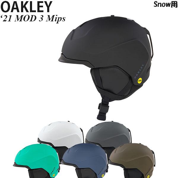 Oakley スノーヘルメット MOD 3 Mips 2021年 モデル