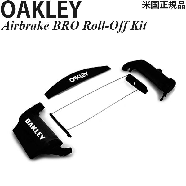 OAKLEY Oakley ゴーグル用 ロールオフキット Airbrake MX BRO