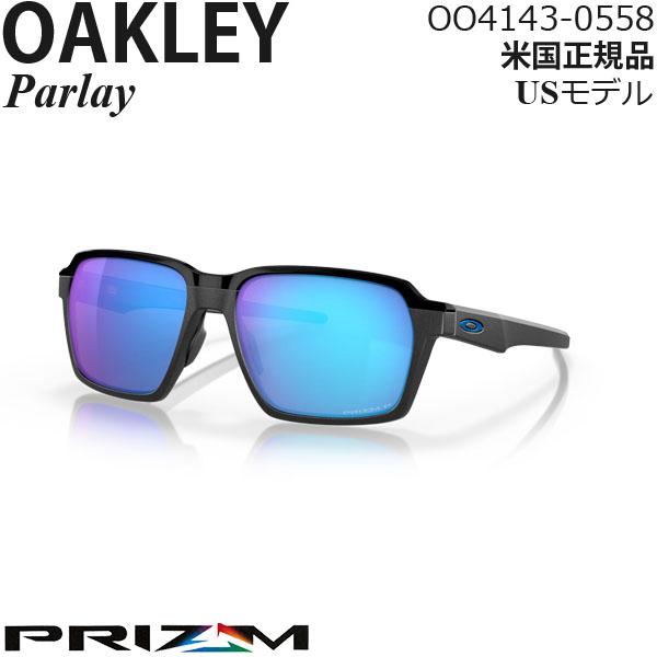 OAKLEY オークリー、ポラライズド サングラス オークリー サングラス ポラライズド」の人気商品一覧 | 安い商品を